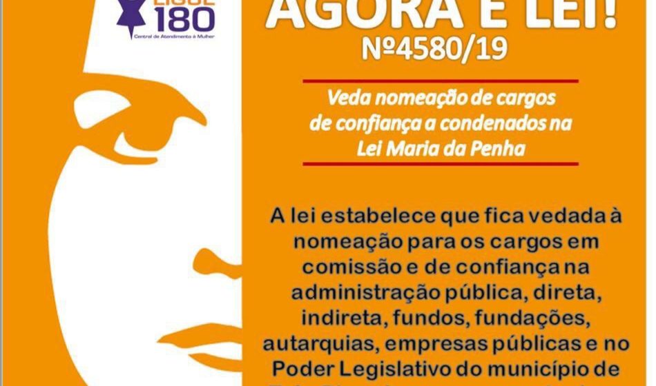 Prefeito de Três Rios sancionou lei que proibe nomeações de condenados por violência contra mulher