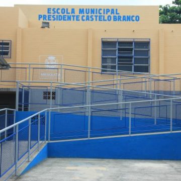 Escolas da rede pública municipal  de Mesquita poderão  ter detectores de metais e sistema de identificação