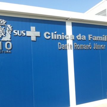 Pacientes reclamam da falta de atendimento em Clínica da Família da Zona Norte do Rio