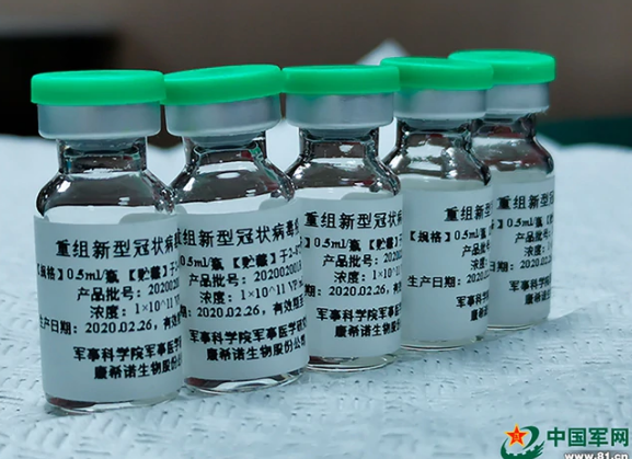 China diz que desenvolveu “com êxito” vacina contra o coronavírus; testes começam essa semana
